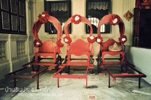 %e0%b9%84%e0%b9%84%e0%b9%84