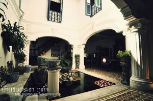 %e0%b9%86%e0%b9%86%e0%b9%86