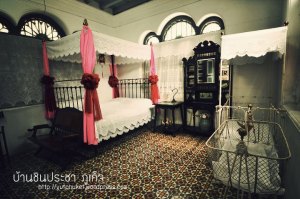 %e0%b9%86%e0%b9%86%e0%b9%86%e0%b9%86%e0%b9%86