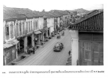 59314_103367946394633_6424257_n