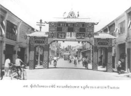 59557_103368119727949_3589108_n