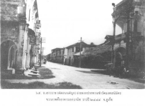 60416_103368046394623_656624_n