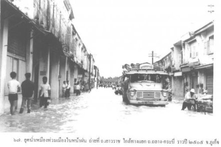 60416_103368056394622_7661647_n