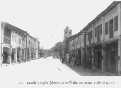 61006_103367973061297_8001810_n