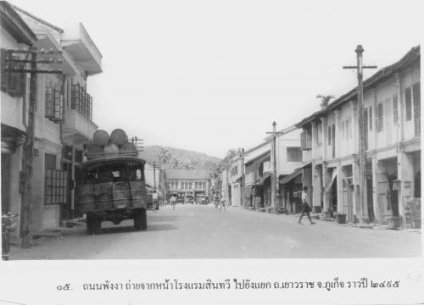 61006_103367976394630_420572_n