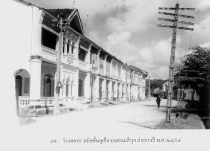 61006_103367979727963_5099847_n