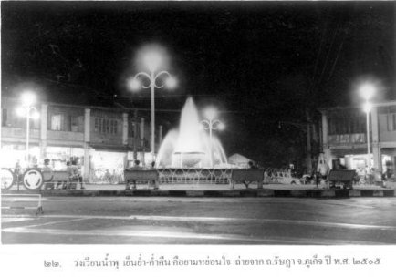 61006_103367989727962_8273154_n