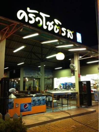 69a06d01-0501-105c-101a-529ef46cdcc4