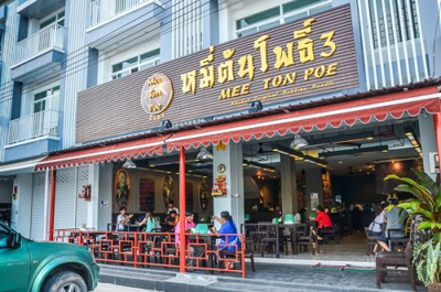 dsc_6033-500x331_big