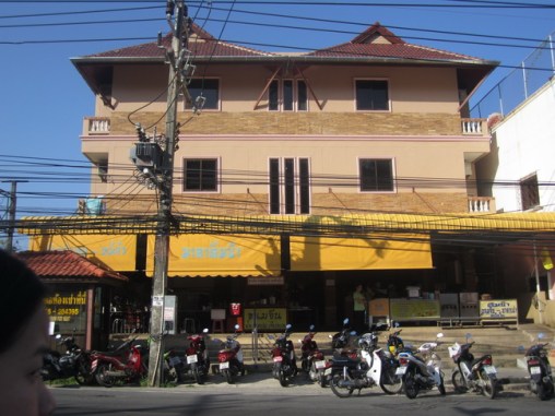 %e0%b8%a1%e0%b8%b2%e0%b8%a5%e0%b8%b2%e0%b8%95%e0%b8%b4%e0%b9%88%e0%b8%a1%e0%b8%8b%e0%b8%b3-1