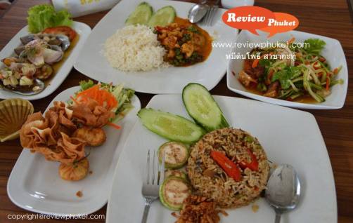 %e0%b8%ab%e0%b8%a1%e0%b8%b5%e0%b9%88%e0%b8%95%e0%b9%89%e0%b8%99%e0%b9%82%e0%b8%9e%e0%b8%98%e0%b8%b4%e0%b9%8c%e0%b8%aa%e0%b8%b2%e0%b8%82%e0%b8%b2%e0%b8%81%e0%b8%b0%e0%b8%97%e0%b8%b9%e0%b9%89-by-reviewp