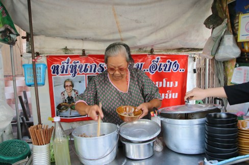 %e0%b8%ad%e0%b8%b5%e0%b9%8b%e0%b9%80%e0%b8%9b%e0%b9%8b%e0%b8%87-%e0%b8%ab%e0%b8%a1%e0%b8%b5%e0%b9%88%e0%b8%ab%e0%b8%b8%e0%b9%89%e0%b8%99%e0%b8%81%e0%b8%a3%e0%b8%b0%e0%b8%94%e0%b8%b9%e0%b8%81%e0%b8%ab